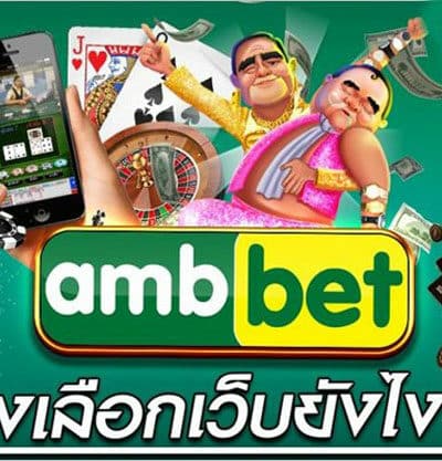 Ambbet Casino Games